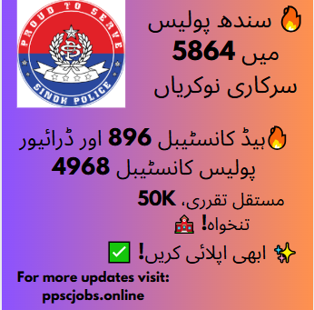 🚔 Join Sindh Police – 5864 Head Constables and Driver Police Constable Jobs! 🚔