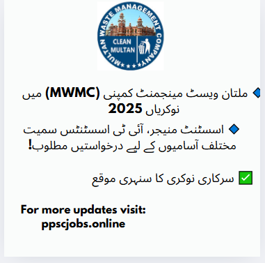 Exciting Career Opportunities at Multan Waste Management Company (MWMC) Jobs!