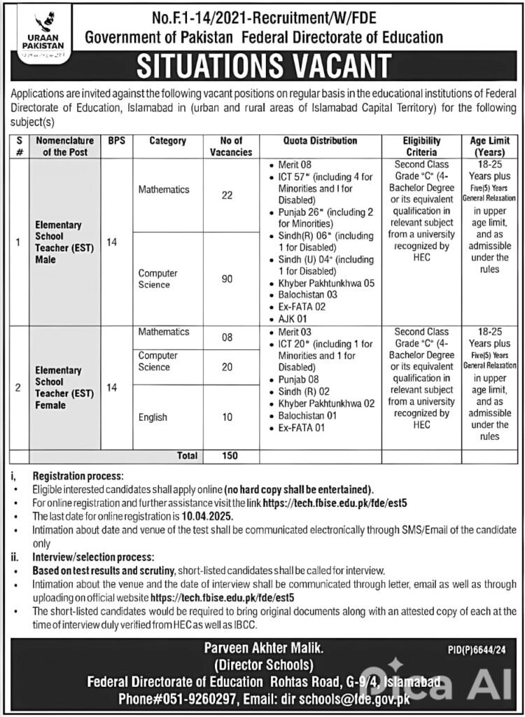 📚 Exciting Career Opportunity! The Federal Directorate of Education (FDE) is hiring Elementary School Teachers (EST) Male & Female in Islamabad. With 150+ vacancies in Mathematics, Computer Science, and English, this is your chance to secure a government teaching job with great benefits! Apply online before April 10, 2025.