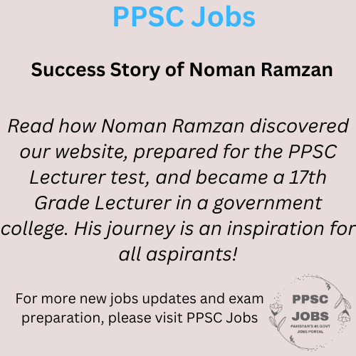 🌟 Success Story of Noman Ramzan