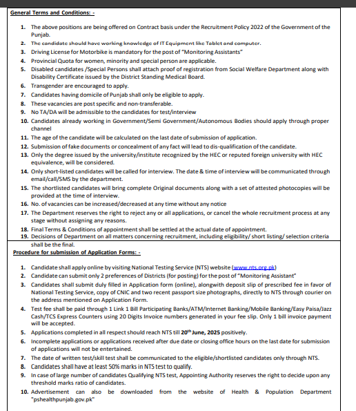 Official advertisement for Surveillance Assistant and Monitoring Assistant jobs 2025 in Punjab Health & Population Department, showing eligibility criteria, number of posts, age limit, and application procedure via NTS.